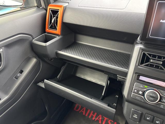 タフトG15インチアルミホイール オートレベリング機能付フルLEDヘッドランプ LEDフォグランプ 本革巻ステアリングホイール 本革巻インパネセンターシフト TFTカラーマルチインフォメーションディスプレイ(静岡県)の中古車