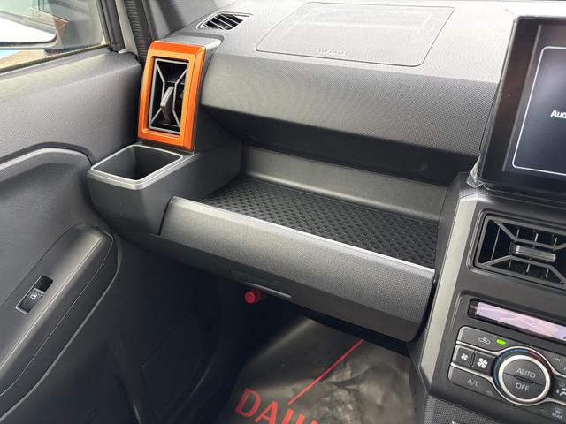 タフトG15インチアルミホイール オートレベリング機能付フルLEDヘッドランプ LEDフォグランプ 本革巻ステアリングホイール 本革巻インパネセンターシフト TFTカラーマルチインフォメーションディスプレイ(静岡県)の中古車