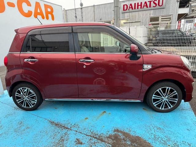 キャストスタイルＧ　ＳＡIIウレタンステアリングホイール　１５インチアルミホイール　ＢｉＡｎｇｌｅＬＥＤヘッドランプ　ＬＥＤフォグランプ　ＬＥＤフロントパーソナルランプ　ＬＥＤルームランプ（静岡県）の中古車