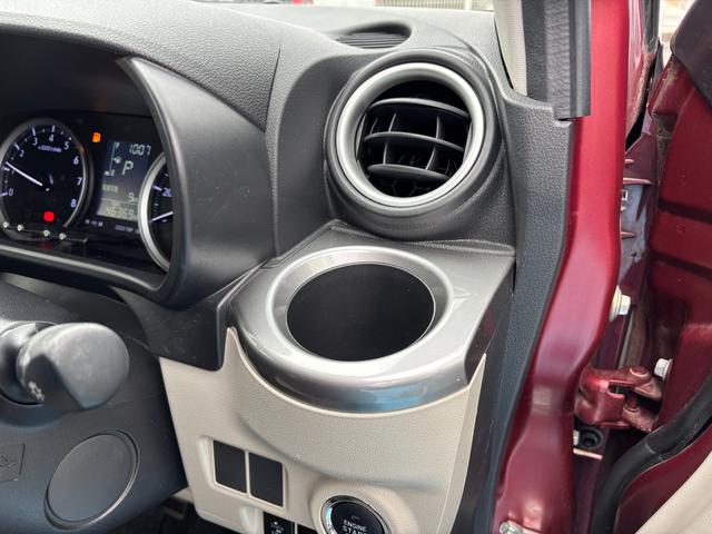 キャストスタイルＧ　ＳＡIIウレタンステアリングホイール　１５インチアルミホイール　ＢｉＡｎｇｌｅＬＥＤヘッドランプ　ＬＥＤフォグランプ　ＬＥＤフロントパーソナルランプ　ＬＥＤルームランプ（静岡県）の中古車