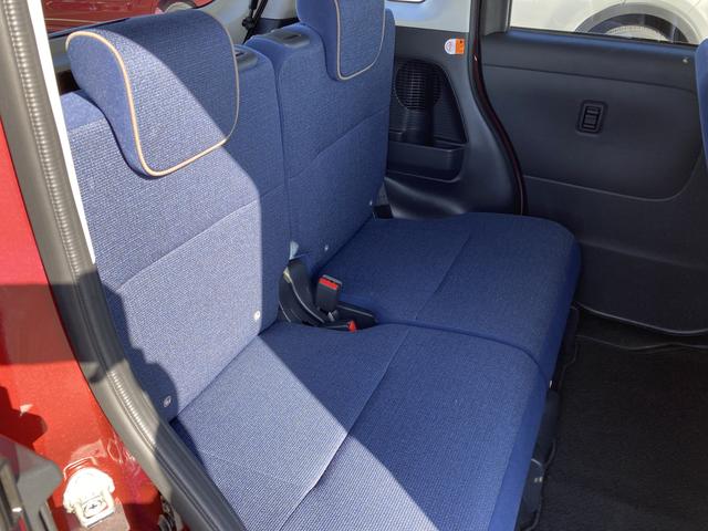 ムーヴキャンバスセオリーX ナビ付ナビ 14インチフルホイールキャップ キーフリーシステム プッシュボタンスタート UVカットガラス 両側パワースライドドア ハロゲンヘッドライト ラゲージアンダーボックス(静岡県)の中古車