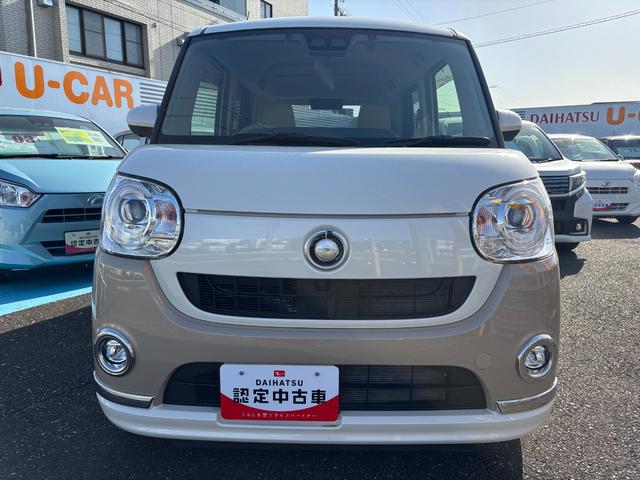 ムーヴキャンバスGメイクアップVS SAIII14インチフルホイールキャップ LEDヘッドランプ キーフリーシステム 両側パワースライドドア オートエアコン(プッシュ式) オートライト 置きラクボックス(静岡県)の中古車