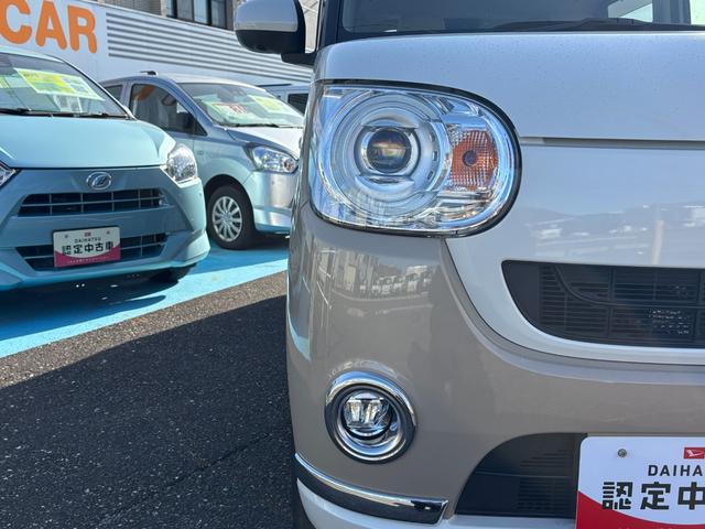 ムーヴキャンバスGメイクアップVS SAIII14インチフルホイールキャップ LEDヘッドランプ キーフリーシステム 両側パワースライドドア オートエアコン(プッシュ式) オートライト 置きラクボックス(静岡県)の中古車