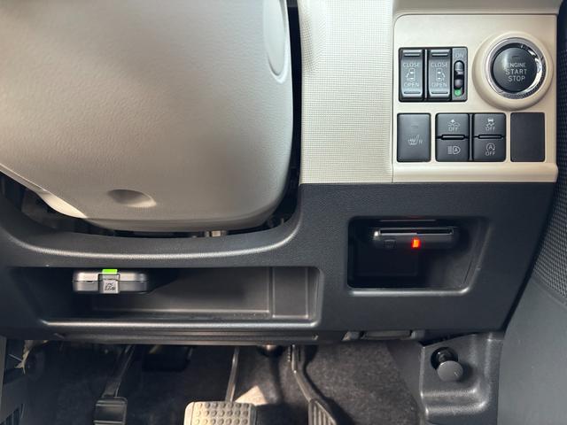 ムーヴキャンバスGメイクアップVS SAIII14インチフルホイールキャップ LEDヘッドランプ キーフリーシステム 両側パワースライドドア オートエアコン(プッシュ式) オートライト 置きラクボックス(静岡県)の中古車