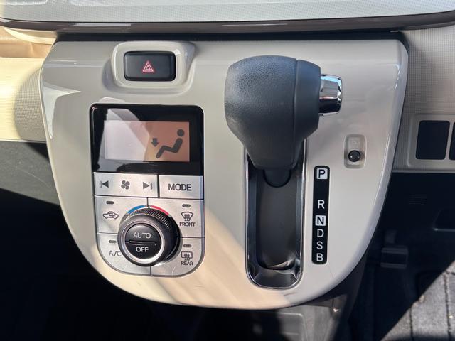 ムーヴキャンバスGメイクアップVS SAIII14インチフルホイールキャップ LEDヘッドランプ キーフリーシステム 両側パワースライドドア オートエアコン(プッシュ式) オートライト 置きラクボックス(静岡県)の中古車