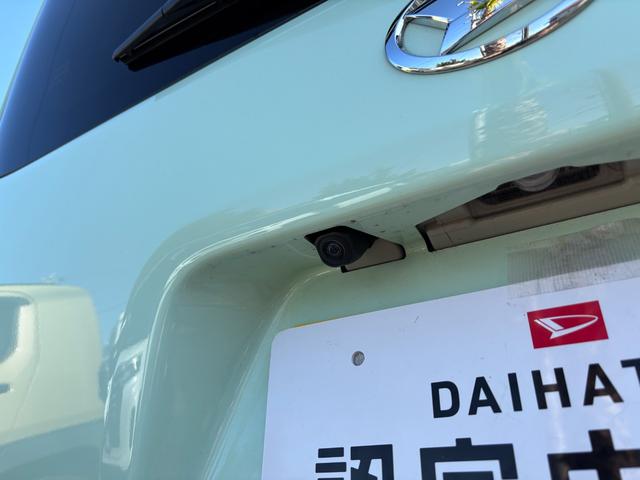 タントX14インチフルホイールキャップ フルLEDヘッドランプ オート格納式カラードドアミラー 左側パワースライドドア TFTカラーマルチインフォメーションディスプレイ フルファブリックシート(静岡県)の中古車