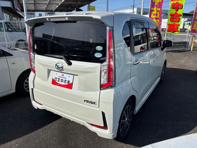 ムーヴカスタム X ハイパーSAII14インチアルミホイール スーパーUVIRカットガラス ウレタンステアリングホイール ウレタンインパネセンターシフト LEDルームランプ(静岡県)の中古車