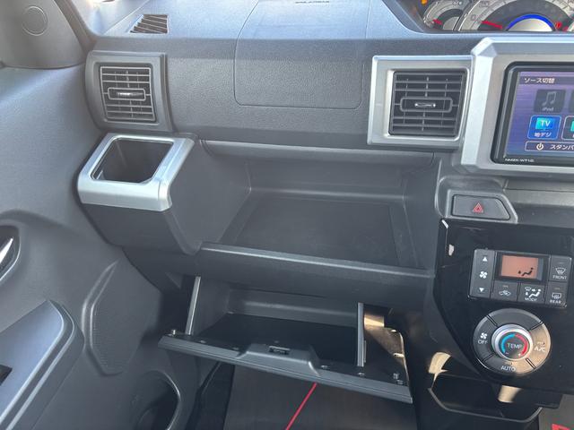 ウェイクＧターボリミテッドＳＡIII１５インチアルミホイール　両側パワースライドドア　ＵＶカットガラス　キーフリーシステム　オートエアコン（プッシュ式）　ＬＥＤヘッドランプ（静岡県）の中古車