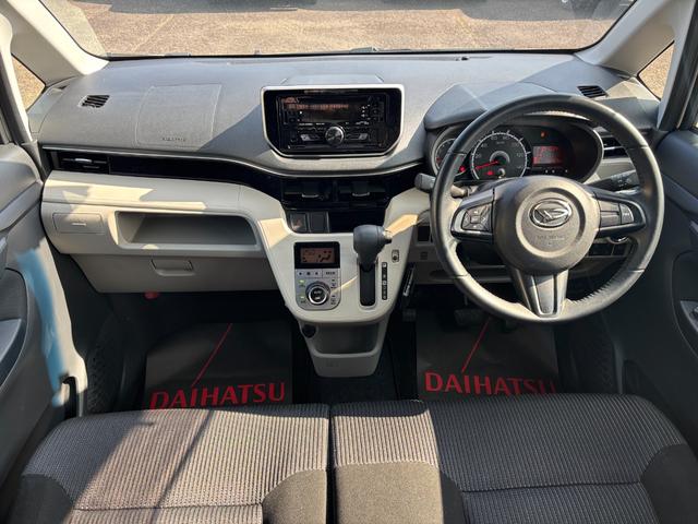 ムーヴXリミテッドII SAIIILEDヘッドランプ ブラックインテリアパック 14インチアルミホイール スーパーUVIRカットガラス キーフリーシステム オートエアコン(プッシュ式)(静岡県)の中古車