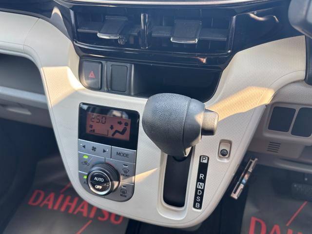 ムーヴXリミテッドII SAIIILEDヘッドランプ ブラックインテリアパック 14インチアルミホイール スーパーUVIRカットガラス キーフリーシステム オートエアコン(プッシュ式)(静岡県)の中古車