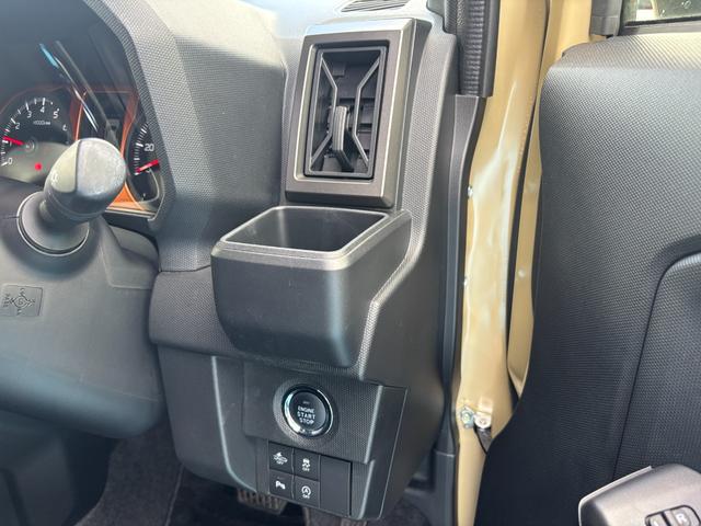 タフトＧ１５インチアルミホイール　オートレベリング機能付フルＬＥＤヘッドランプ　ＬＥＤフォグランプ　本革巻ステアリングホイール　本革巻インパネセンターシフト　ＴＦＴカラーマルチインフォメーションディスプレイ（静岡県）の中古車