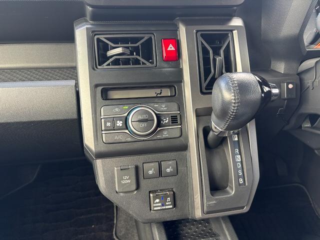 タフトＧ１５インチアルミホイール　オートレベリング機能付フルＬＥＤヘッドランプ　ＬＥＤフォグランプ　本革巻ステアリングホイール　本革巻インパネセンターシフト　ＴＦＴカラーマルチインフォメーションディスプレイ（静岡県）の中古車