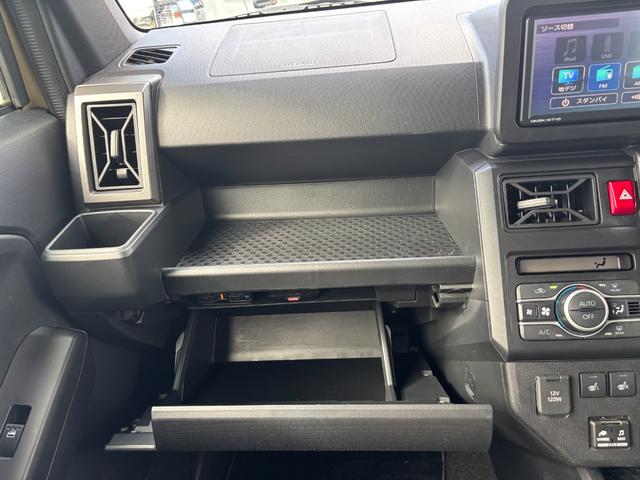 タフトＧ１５インチアルミホイール　オートレベリング機能付フルＬＥＤヘッドランプ　ＬＥＤフォグランプ　本革巻ステアリングホイール　本革巻インパネセンターシフト　ＴＦＴカラーマルチインフォメーションディスプレイ（静岡県）の中古車