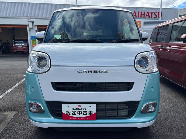 ムーヴキャンバスストライプスＧ１４インチフルホイールキャップ　ＬＥＤヘッドランプ　ＬＥＤフォグランプ　ホっとカップホルダー　両側パワースライドドア　キーフリーシステム　プッシュボタンスタート　ＵＶカットガラス（静岡県）の中古車