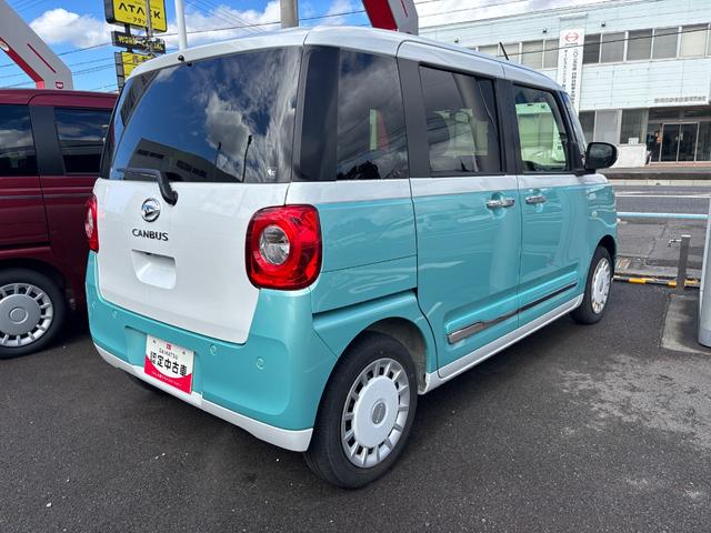 ムーヴキャンバスストライプスＧ１４インチフルホイールキャップ　ＬＥＤヘッドランプ　ＬＥＤフォグランプ　ホっとカップホルダー　両側パワースライドドア　キーフリーシステム　プッシュボタンスタート　ＵＶカットガラス（静岡県）の中古車