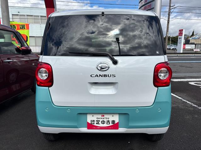 ムーヴキャンバスストライプスＧ１４インチフルホイールキャップ　ＬＥＤヘッドランプ　ＬＥＤフォグランプ　ホっとカップホルダー　両側パワースライドドア　キーフリーシステム　プッシュボタンスタート　ＵＶカットガラス（静岡県）の中古車