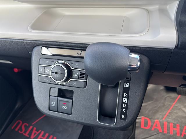 ムーヴキャンバスストライプスＧ１４インチフルホイールキャップ　ＬＥＤヘッドランプ　ＬＥＤフォグランプ　ホっとカップホルダー　両側パワースライドドア　キーフリーシステム　プッシュボタンスタート　ＵＶカットガラス（静岡県）の中古車