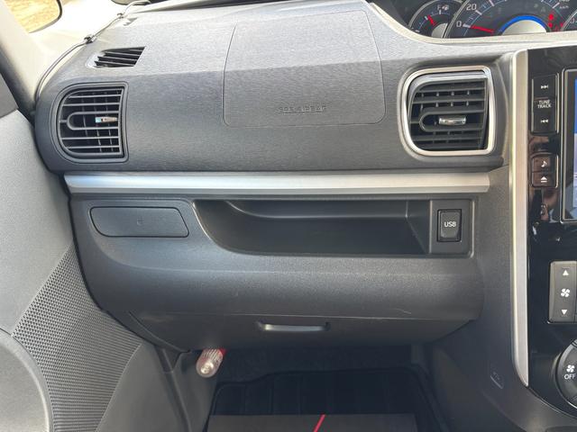 タントカスタムＲＳ　ＳＡ１５インチアルミホイール　大型エアロバンパー　ＬＥＤヘッドランプ　オート格納式カラードドアミラー　本革巻ステアリングホイール　両側パワースライドドア（静岡県）の中古車