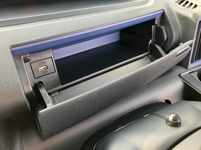 タントＸ１４インチフルホイールキャップ　フルＬＥＤヘッドランプ　オート格納式カラードドアミラー　左側パワースライドドア　ＴＦＴカラーマルチインフォメーションディスプレイ　フルファブリックシート（静岡県）の中古車