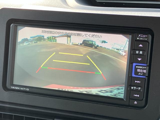 タントＸ１４インチフルホイールキャップ　フルＬＥＤヘッドランプ　オート格納式カラードドアミラー　左側パワースライドドア　ＴＦＴカラーマルチインフォメーションディスプレイ　フルファブリックシート（静岡県）の中古車