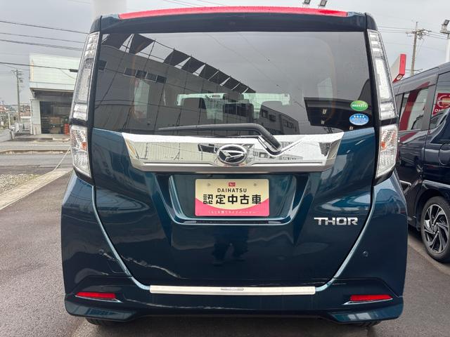 トールカスタムＧ　ＳＡIIＬＥＤヘッドランプ　キーフリーシステム　プッシュボタンスタート　オートエアコン（プッシュ式）　両側パワースライドドア　マルチインフォメーションディスプレイ（静岡県）の中古車