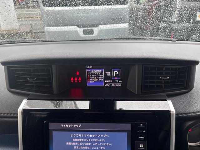 トールカスタムＧ　ＳＡIIＬＥＤヘッドランプ　キーフリーシステム　プッシュボタンスタート　オートエアコン（プッシュ式）　両側パワースライドドア　マルチインフォメーションディスプレイ（静岡県）の中古車