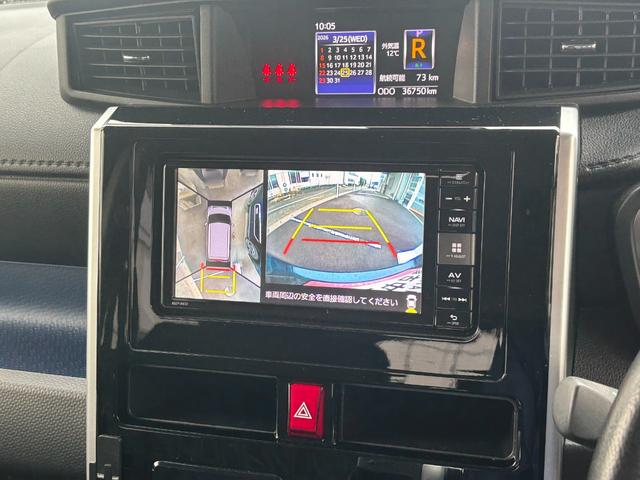 トールカスタムＧ　ＳＡIIＬＥＤヘッドランプ　キーフリーシステム　プッシュボタンスタート　オートエアコン（プッシュ式）　両側パワースライドドア　マルチインフォメーションディスプレイ（静岡県）の中古車