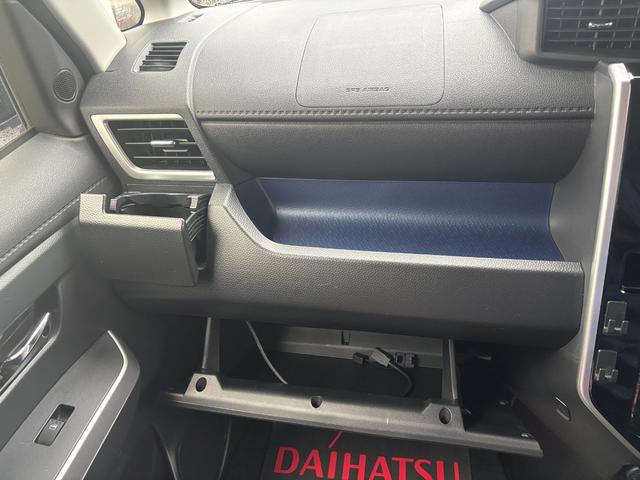 トールカスタムＧ　ＳＡIIＬＥＤヘッドランプ　キーフリーシステム　プッシュボタンスタート　オートエアコン（プッシュ式）　両側パワースライドドア　マルチインフォメーションディスプレイ（静岡県）の中古車