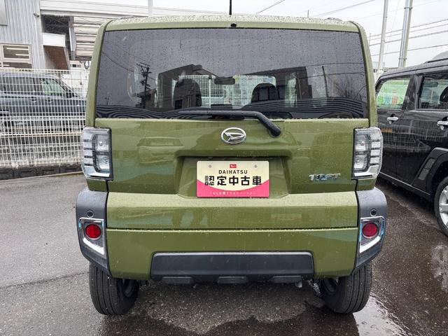 タフトG15インチアルミホイール オートレベリング機能付フルLEDヘッドランプ LEDフォグランプ 本革巻ステアリングホイール 本革巻インパネセンターシフト TFTカラーマルチインフォメーションディスプレイ(静岡県)の中古車