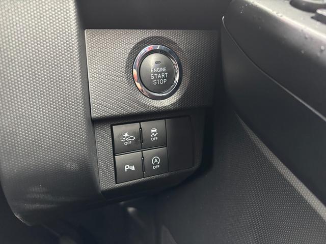 タフトG15インチアルミホイール オートレベリング機能付フルLEDヘッドランプ LEDフォグランプ 本革巻ステアリングホイール 本革巻インパネセンターシフト TFTカラーマルチインフォメーションディスプレイ(静岡県)の中古車