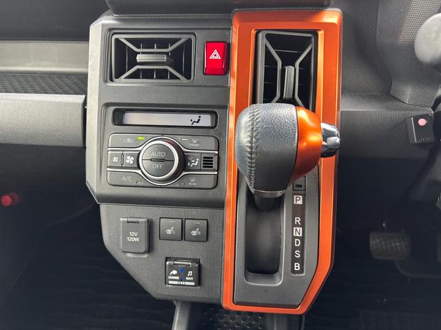 タフトG15インチアルミホイール オートレベリング機能付フルLEDヘッドランプ LEDフォグランプ 本革巻ステアリングホイール 本革巻インパネセンターシフト TFTカラーマルチインフォメーションディスプレイ(静岡県)の中古車