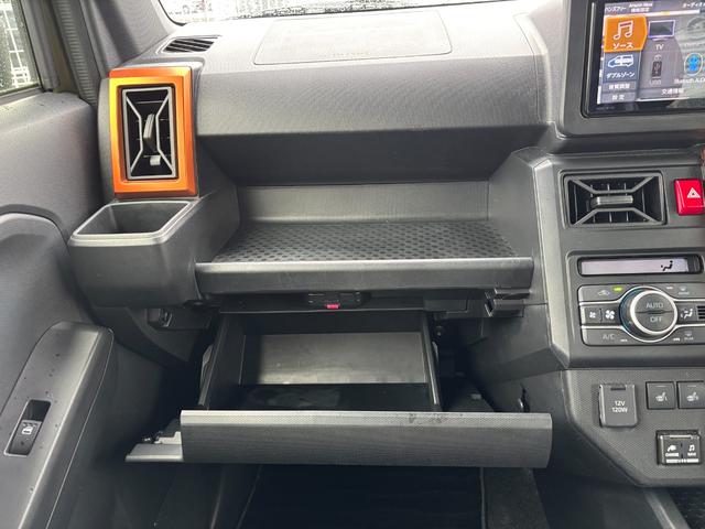 タフトG15インチアルミホイール オートレベリング機能付フルLEDヘッドランプ LEDフォグランプ 本革巻ステアリングホイール 本革巻インパネセンターシフト TFTカラーマルチインフォメーションディスプレイ(静岡県)の中古車