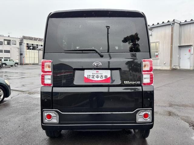 ウェイクＬリミテッドＳＡIII１４フルホイールキャップ　キーフリーシステム　プッシュンボタンスタート　オートライト　両側パワースライドドア（静岡県）の中古車