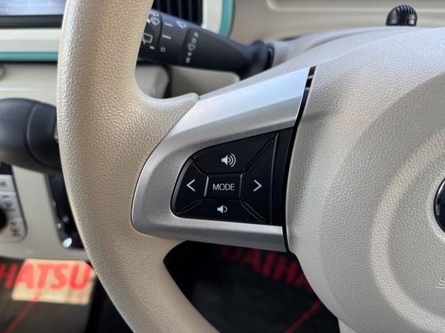 ムーヴキャンバスＧホワイトアクセントＶＳ　ＳＡIII１４インチフルホイールキャップ　ＬＥＤヘッドランプ　キーフリーシステム　両側パワースライドドア　オートエアコン（プッシュ式）　オートライト　置きラクボックス（静岡県）の中古車