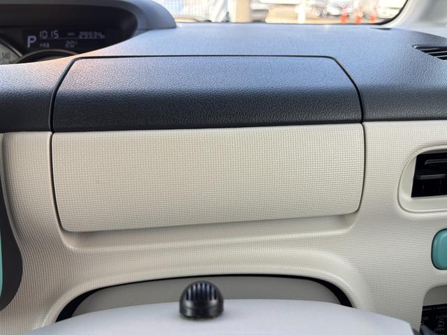 ムーヴキャンバスＧホワイトアクセントＶＳ　ＳＡIII１４インチフルホイールキャップ　ＬＥＤヘッドランプ　キーフリーシステム　両側パワースライドドア　オートエアコン（プッシュ式）　オートライト　置きラクボックス（静岡県）の中古車