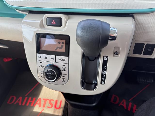 ムーヴキャンバスＧホワイトアクセントＶＳ　ＳＡIII１４インチフルホイールキャップ　ＬＥＤヘッドランプ　キーフリーシステム　両側パワースライドドア　オートエアコン（プッシュ式）　オートライト　置きラクボックス（静岡県）の中古車