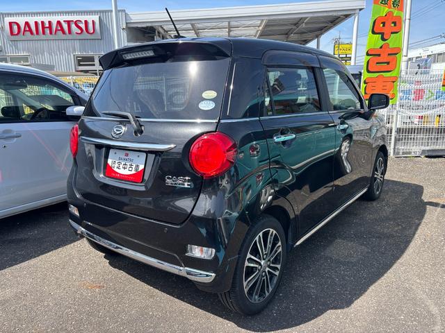 キャストスタイルＧ　ＳＡIIウレタンステアリングホイール　１５インチアルミホイール　ＢｉＡｎｇｌｅＬＥＤヘッドランプ　ＬＥＤフォグランプ　ＬＥＤフロントパーソナルランプ　ＬＥＤルームランプ（静岡県）の中古車