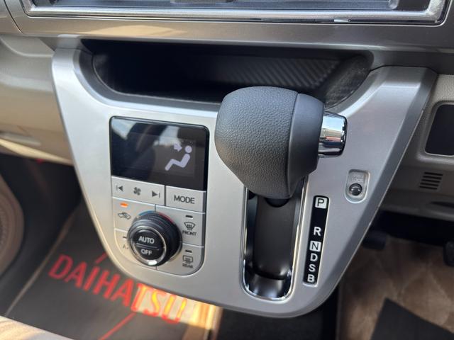 キャストスタイルＧ　ＳＡIIウレタンステアリングホイール　１５インチアルミホイール　ＢｉＡｎｇｌｅＬＥＤヘッドランプ　ＬＥＤフォグランプ　ＬＥＤフロントパーソナルランプ　ＬＥＤルームランプ（静岡県）の中古車