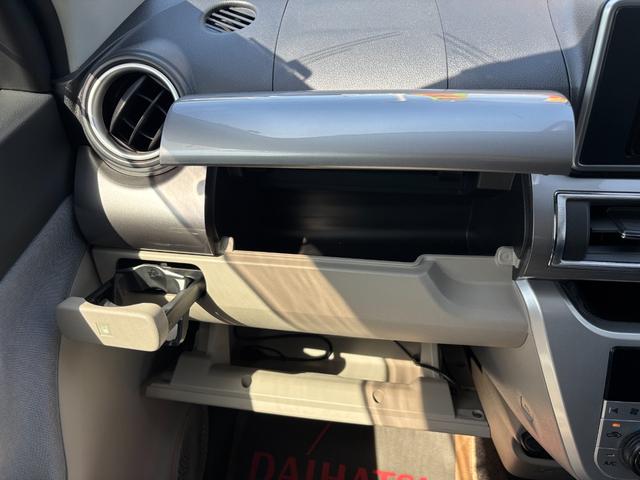 キャストスタイルＧ　ＳＡIIウレタンステアリングホイール　１５インチアルミホイール　ＢｉＡｎｇｌｅＬＥＤヘッドランプ　ＬＥＤフォグランプ　ＬＥＤフロントパーソナルランプ　ＬＥＤルームランプ（静岡県）の中古車