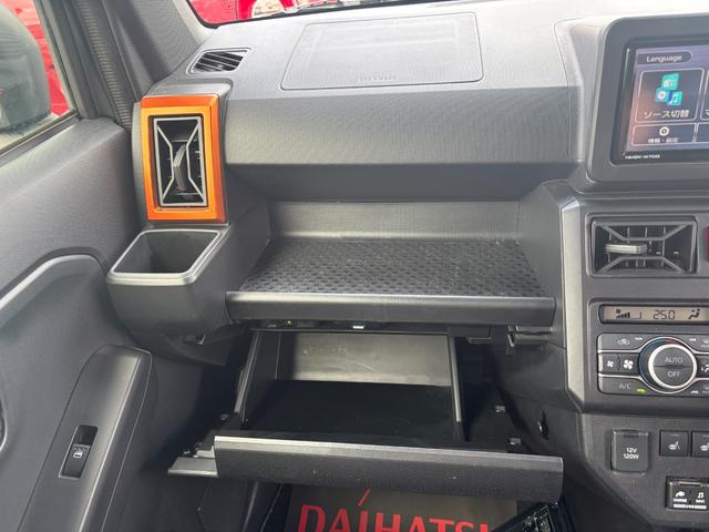 タフトＧターボ１５インチアルミホイール　オートレベリング機能付フルＬＥＤヘッドランプ　ＬＥＤフォグランプ　本革巻ステアリングホイール　本革巻インパネセンターシフト　ＴＦＴカラーマルチインフォメーションディスプレイ（静岡県）の中古車