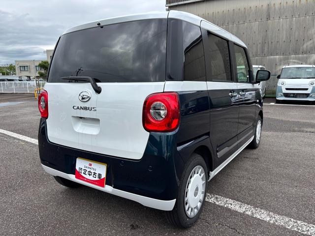 ムーヴキャンバスストライプスG14インチフルホイールキャップ LEDヘッドランプ LEDフォグランプ ホっとカップホルダー 両側パワースライドドア キーフリーシステム プッシュボタンスタート UVカットガラス(静岡県)の中古車