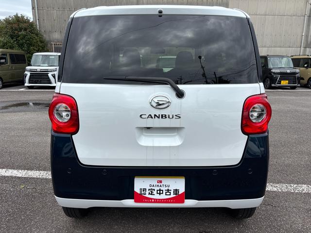 ムーヴキャンバスストライプスG14インチフルホイールキャップ LEDヘッドランプ LEDフォグランプ ホっとカップホルダー 両側パワースライドドア キーフリーシステム プッシュボタンスタート UVカットガラス(静岡県)の中古車