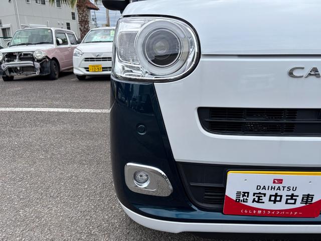 ムーヴキャンバスストライプスG14インチフルホイールキャップ LEDヘッドランプ LEDフォグランプ ホっとカップホルダー 両側パワースライドドア キーフリーシステム プッシュボタンスタート UVカットガラス(静岡県)の中古車