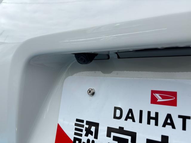 タントX14インチフルホイールキャップ フルLEDヘッドランプ オート格納式カラードドアミラー 左側パワースライドドア TFTカラーマルチインフォメーションディスプレイ フルファブリックシート(静岡県)の中古車