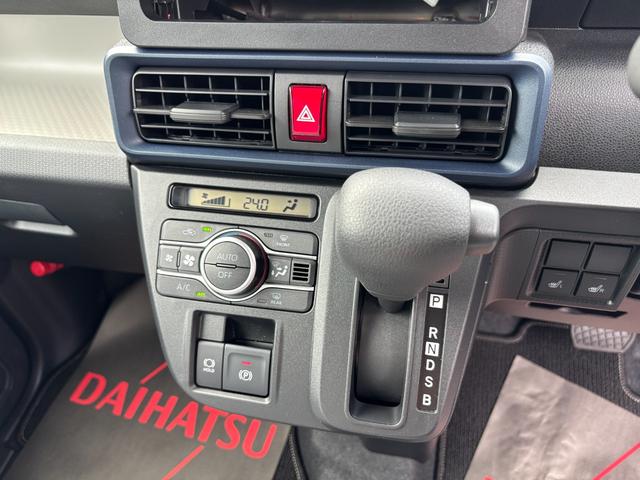 タントX14インチフルホイールキャップ フルLEDヘッドランプ オート格納式カラードドアミラー 左側パワースライドドア TFTカラーマルチインフォメーションディスプレイ フルファブリックシート(静岡県)の中古車