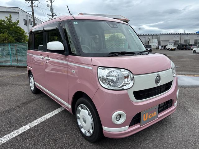 ムーヴキャンバスＸホワイトアクセントリミテッド　ＳＡIII１４インチフルホイールキャップ　キーフリーシステム　両側パワースライドドア　オートエアコン（プッシュ式）　オートライト　置きラクボックス（静岡県）の中古車