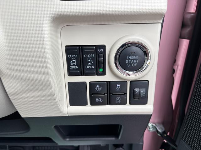 ムーヴキャンバスＸホワイトアクセントリミテッド　ＳＡIII１４インチフルホイールキャップ　キーフリーシステム　両側パワースライドドア　オートエアコン（プッシュ式）　オートライト　置きラクボックス（静岡県）の中古車