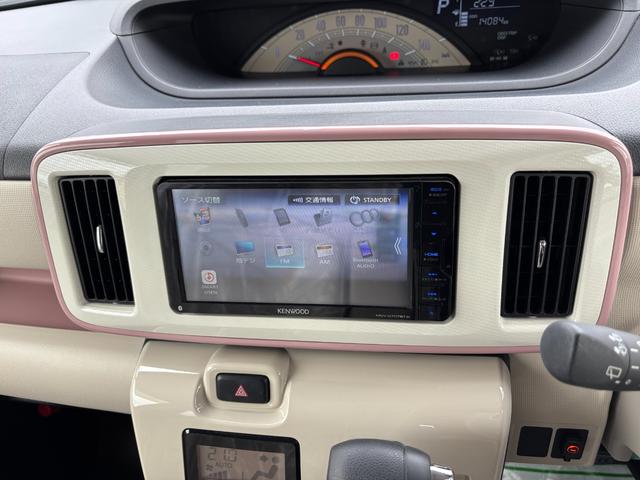 ムーヴキャンバスＸホワイトアクセントリミテッド　ＳＡIII１４インチフルホイールキャップ　キーフリーシステム　両側パワースライドドア　オートエアコン（プッシュ式）　オートライト　置きラクボックス（静岡県）の中古車