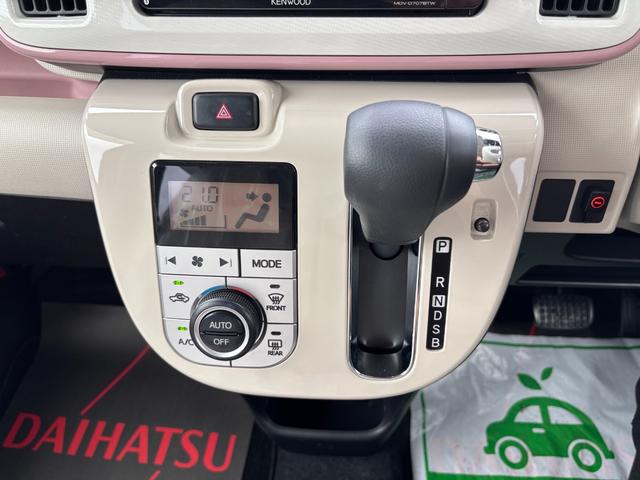 ムーヴキャンバスＸホワイトアクセントリミテッド　ＳＡIII１４インチフルホイールキャップ　キーフリーシステム　両側パワースライドドア　オートエアコン（プッシュ式）　オートライト　置きラクボックス（静岡県）の中古車