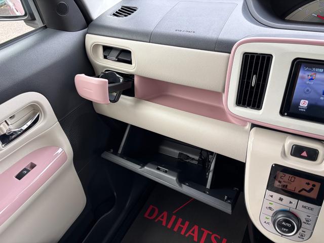 ムーヴキャンバスＸホワイトアクセントリミテッド　ＳＡIII１４インチフルホイールキャップ　キーフリーシステム　両側パワースライドドア　オートエアコン（プッシュ式）　オートライト　置きラクボックス（静岡県）の中古車